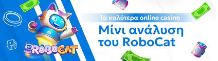 Το καλύτερο διαδικτυακό καζίνο Ανακαλύψτε την εμπειρία του παιχνιδιού Το καλύτερο διαδικτυακό καζίνο Ανακαλύψτε την εμπειρία του παιχνιδιού
